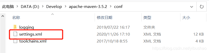 怎么安装与使用MAVEN