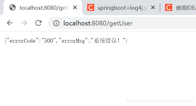 如何快速的搭建一个SpringBoot项目