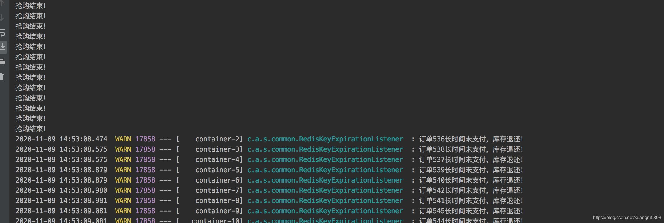 怎么在Java中使用redis或mysql实现一个秒杀功能