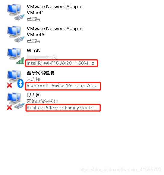 VMware虛擬機(jī)橋接方式實(shí)現(xiàn)上網(wǎng)互通的案例分析