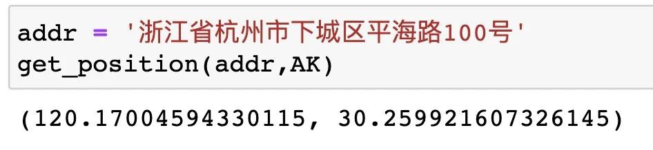 使用Python怎么將地址標(biāo)記在地圖