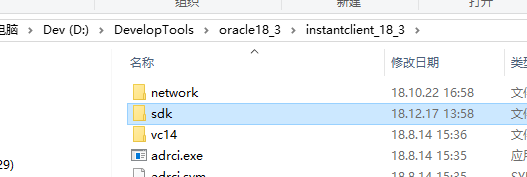 使用Go语言怎么连接Oracle数据库