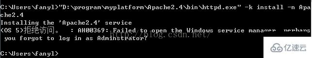 Windows7下搭建PHP7运行环境的方法