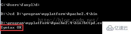 Windows7下搭建PHP7运行环境的方法