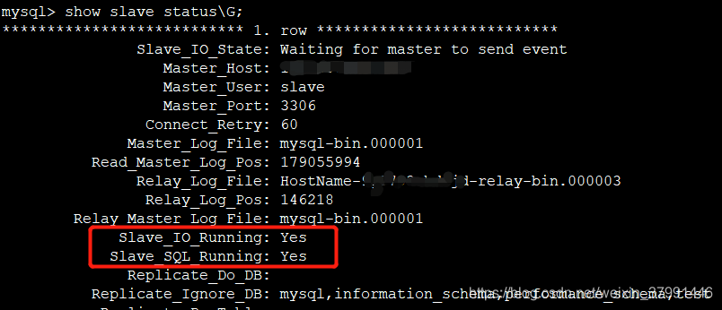 MySQL主从状态检查的实现方法