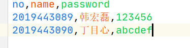 怎么用Python编写一个电子考勤系统