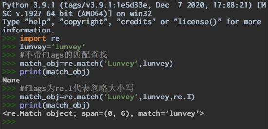 Python3.9.1中如何使用match方法