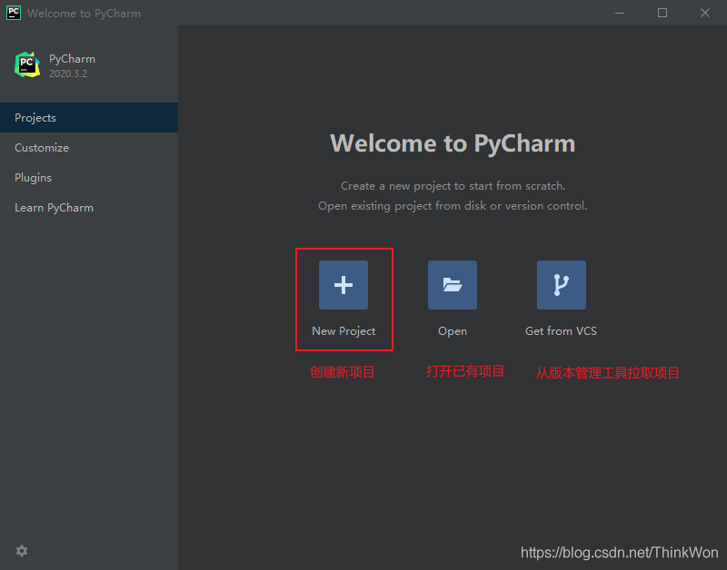 PyCharm2020.3.2安装的方法