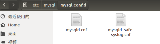 如何在mysql5.7中设置远程访问