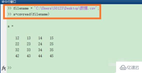 matlab读取csv文件的方法