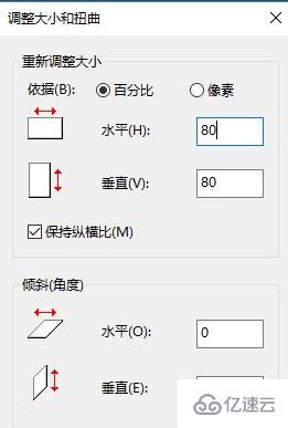 计算机中照片内存太大上传不了怎么办