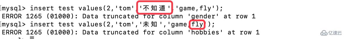 详细分析MySQL数据库的基础用法