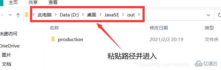 Java流程控制的示例分析