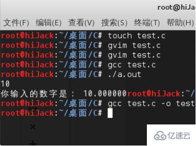 linux怎么运行c程序命令