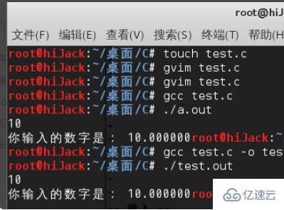 linux怎么運(yùn)行c程序命令