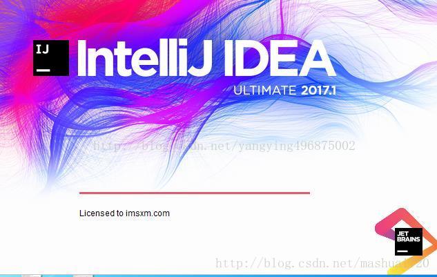 如何下载与安装IntelliJ IDEA