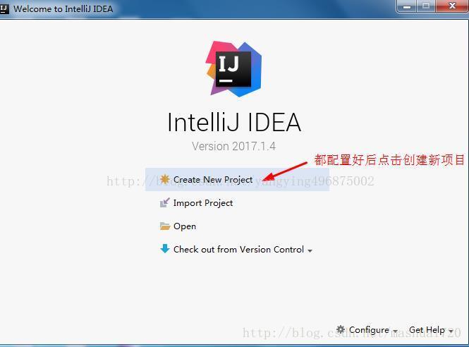 如何下载与安装IntelliJ IDEA