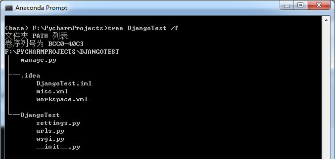 PyCharm与Django怎么在Python3中使用