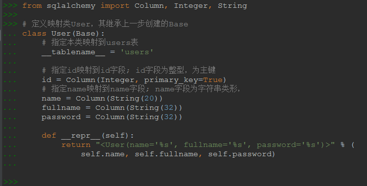 如何在Python3中使用SQLAlchemy和Sqlite3