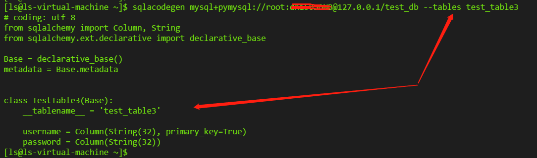 如何在Python3中使用SQLAlchemy和Sqlite3