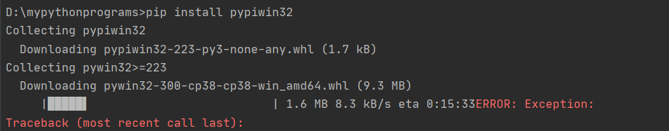 出现No module named ‘win32gui‘ 如何解决