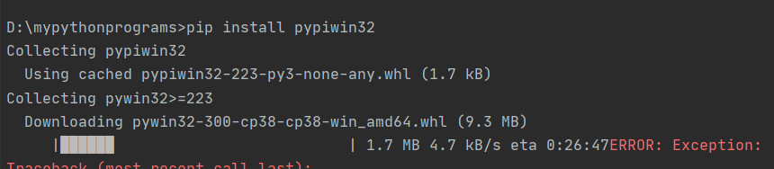 出现No module named ‘win32gui‘ 如何解决