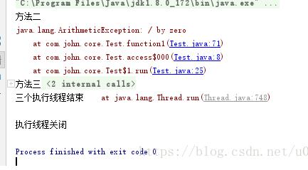 多线程CountDownLatch与线程池ThreadPoolExecutor/ExecutorService怎么在java中使用