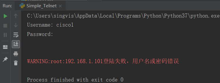 怎么将Python项目telnet到网络设备