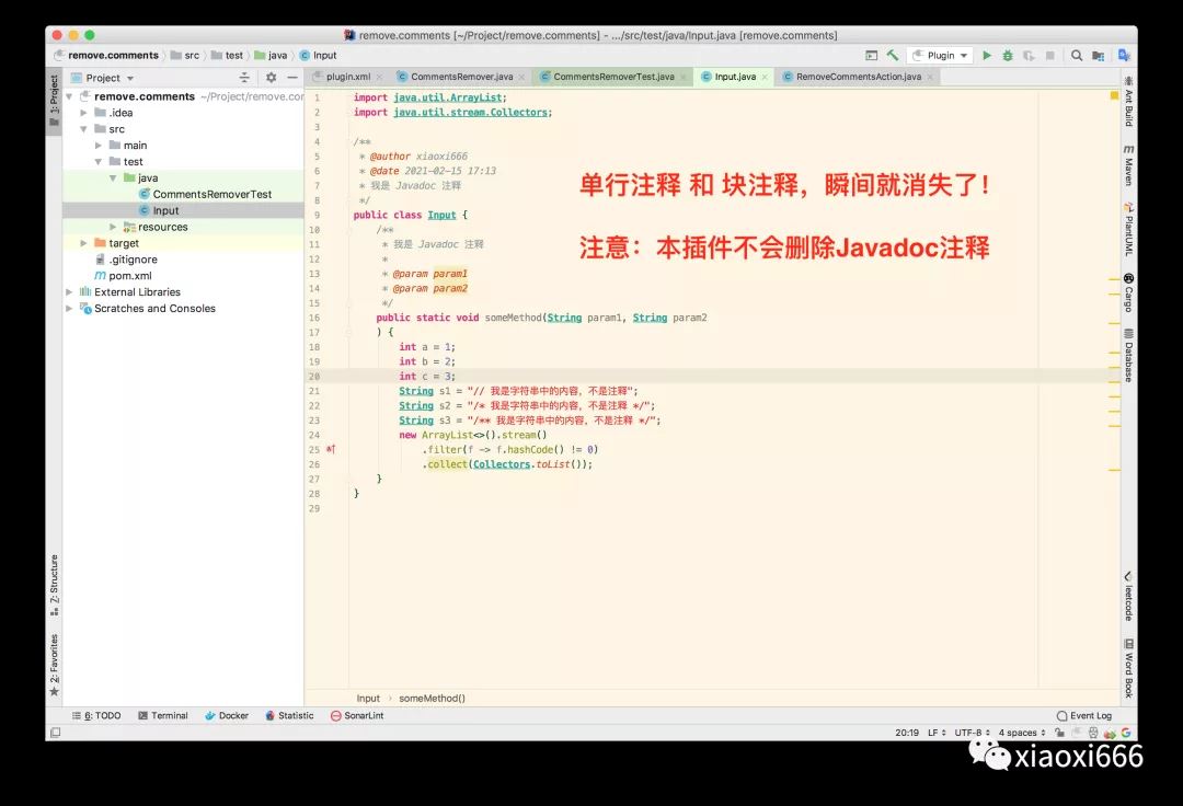 如何在IDEA中快速删除Java代码中的注释