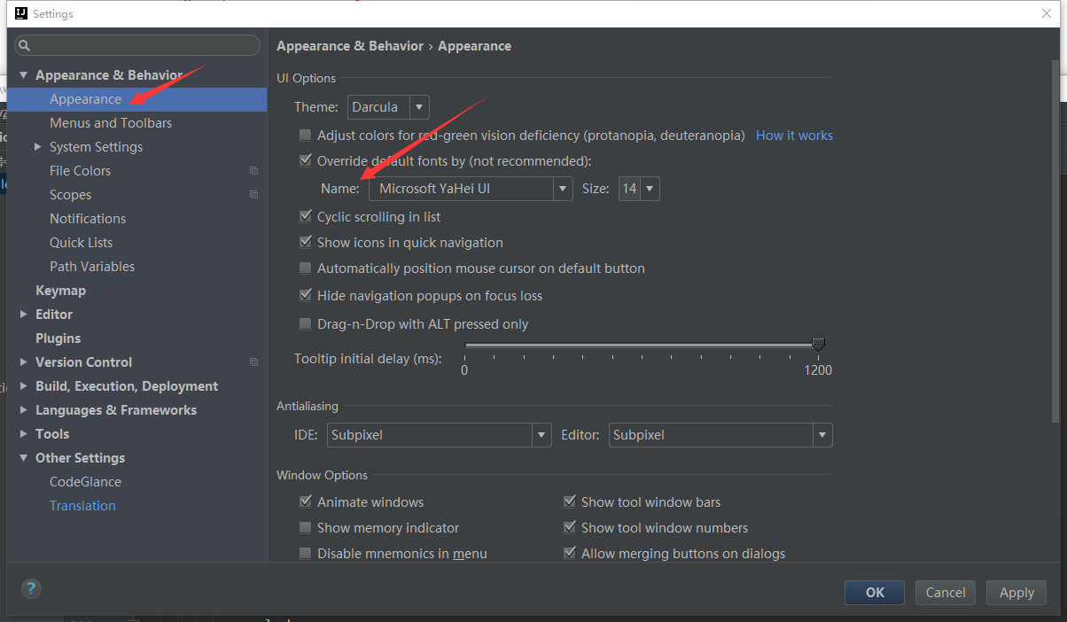 IntelliJ IDEA中出现文乱码如何解决