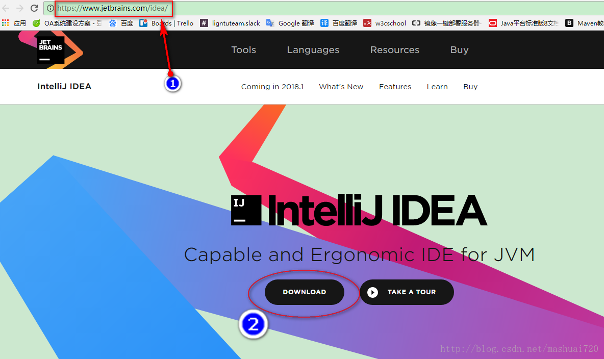 如何下载与安装IntelliJ IDEA