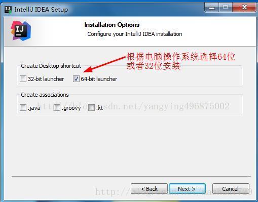 如何下载与安装IntelliJ IDEA