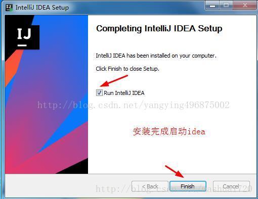 如何下载与安装IntelliJ IDEA