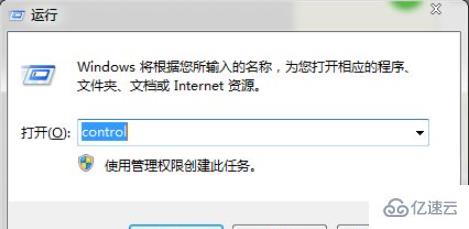 如何查看自己的wifi密码