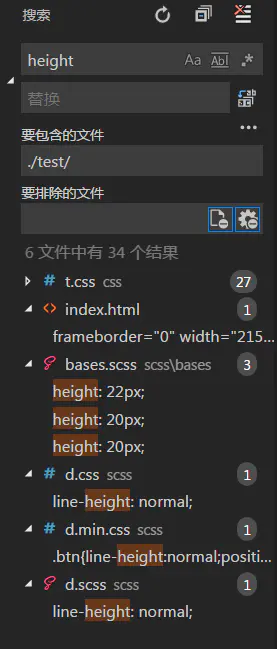 提升开发效率的实用vscode插件有哪些