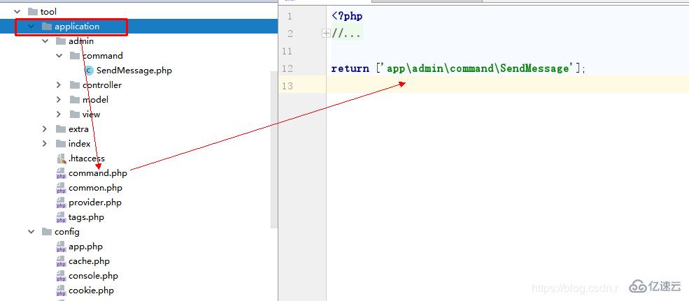 thinkphp5.1/5.0如何實(shí)現(xiàn)定時(shí)任務(wù)