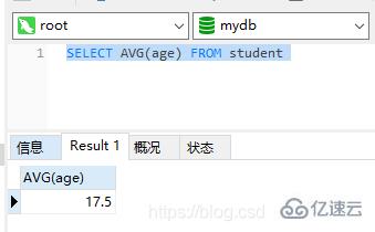 MySQL常用函数有哪些