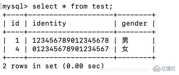 MySQL數(shù)據(jù)庫多表關(guān)聯(lián)的示例