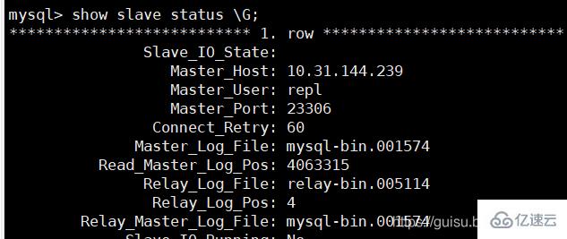 高性能Mysql主从架构的复制原理及配置示例