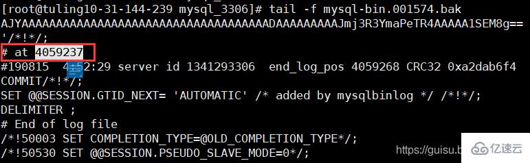 高性能Mysql主从架构的复制原理及配置示例