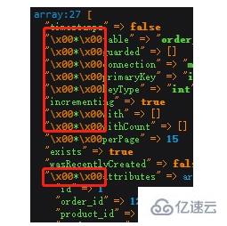 php怎么获取私有属性的值