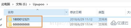 PHP中static关键字有什么作用