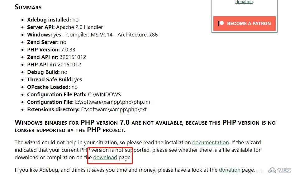 Xdebug提示不支持php7.0的简介