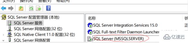 java连接sqlserver数据库的案例