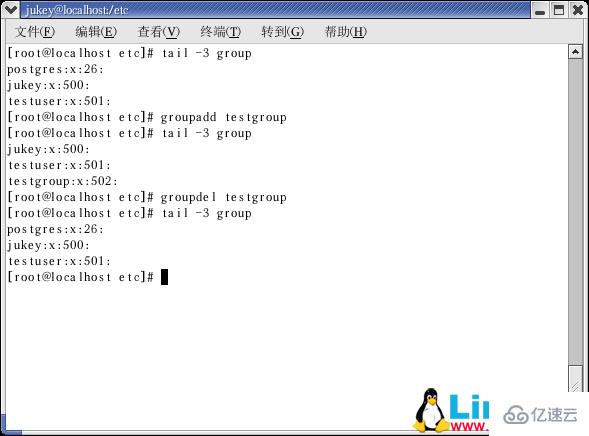 linux创建新用户和设置密码的方法