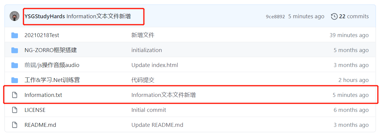 如何在VS Code中使用Git可视化管理