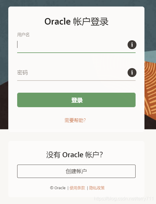 使用JAVA怎么快速搭建一個springboot項目