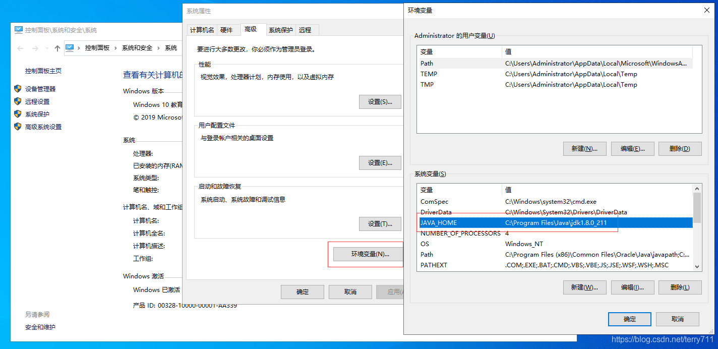 使用JAVA怎么快速搭建一個springboot項目