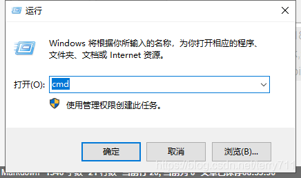 使用JAVA怎么快速搭建一个springboot项目