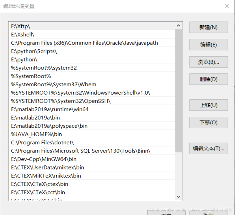 如何在 VS code中配置一个C++ 环境